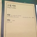 배한농장 이미지
