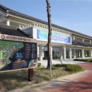 청도신화랑풍류마을 이미지