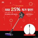 제이디엘