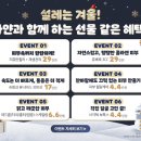 하얀의원 네이버블로그