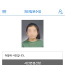 소삼대 | 어찌저찌 백수로 살게된 .. 근데 이제 생각보다 너무 좋은