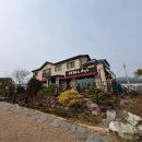 커피와소나무&청년피자 음봉점