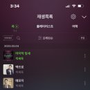 스밍인증— 이미지