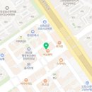 관산한의원 이미지