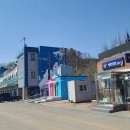 대진출장소 이미지