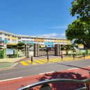 상남꿈에그린아파트정문 이미지