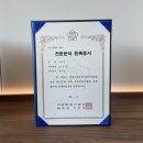 김석영변호사사무실 | 믿고 맡길 수 있는 대여금반환청구소송 전문 법률사무소알파