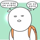 카운트(count) 이미지