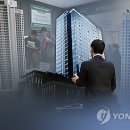 ＜분양권 사기＞ "시세보다 싸다더니.." 피해 속출 이미지