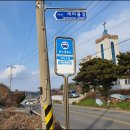 힛도농장 이미지