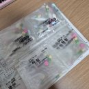 안정제 | [6년차 복용 후기] 항우울제·신경안정제 종류 및 부작용 총정리