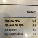 더엑스엑스