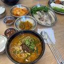 가영이네농장 이미지