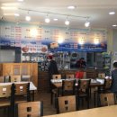 참맛횟집 이미지