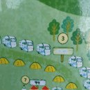 (주)아프리카박물관 이미지