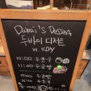 소바우빌딩 이미지