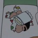 그래그래 이미지