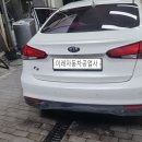 이레카모터스 이미지