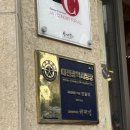 씨유 대전문화스타점 | 대전 성심당 빵지순례 케익부띠끄 후기와 주차 꿀팁 완벽 정리
