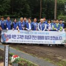 서부농협 하나로지점