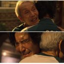 우리는깐부잖아 이미지