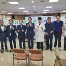 대산농업협동조합 이미지