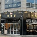 수원-0370 이미지