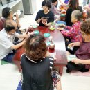 과정경로당 이미지