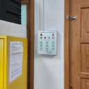 대전용운중학교 이미지