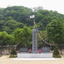 파평용연 이미지