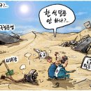 월드컵노래방 이미지