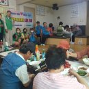 온양4동방축5통경로당 이미지