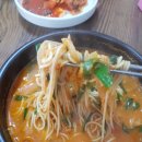 정가네 어탕 이미지