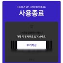 우진장식당.야식 | [제주 애견동반여행] 댕댕투어패스 2,3일차: 제주민속촌/일출랜드/안도르/어등포해녀촌/오멍가멍애견카페