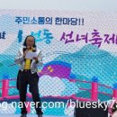 엔데이 이미지