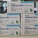 스마트셀약국 이미지