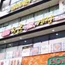 안성CGV(아양지구입구) | 안성 간장게장 석정동 맛집 통큰게장 안성점 키로정식 후기