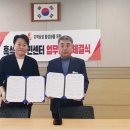 흑석동주민센터 이미지