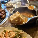 진성생삼겹 이미지