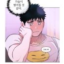 [후쿠오카 여행] 첫 날 ! 은 힘들어 !