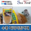 463 이미지