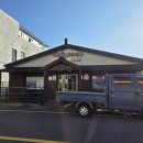 흑염소마루 이미지