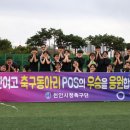 천안여자고등학교 이미지