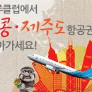 블루토탈케어