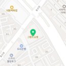 커브스상남클럽 이미지