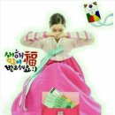 날머리 이미지