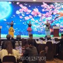 식전