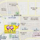 모두 직업소개소 이미지