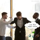 얼레벌레 연말 일기 - 여의도 직장인 밥상 / 강남초이스 정형외과 평일 점심 웨이팅 / 금주의 소비