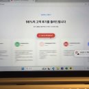 아임재재